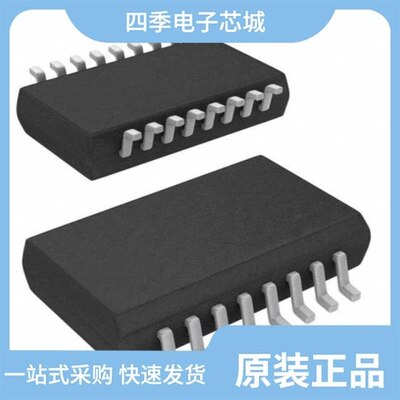 ADN4667ARZ/ADN4667ARZ-REEL7/ADN4600ACPZ-R7