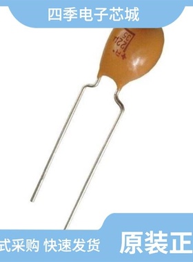 TAP225M035SCS/TAP227M006CCS/TAP225K025CCS