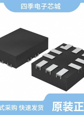 PI3A223ZMEX/PI3A212ZLEX/PI3A268CZMEX