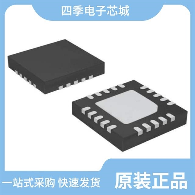 C8051T630-GM C8051F344-GQR C8051F066-GQ