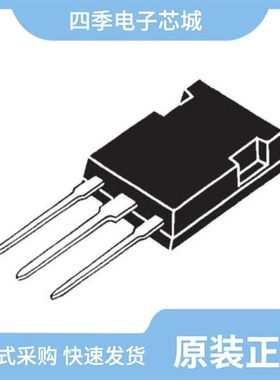 IXFX44N80P/IXFX420N10T/IXFX44N50Q