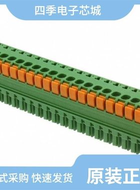 1-1986660-2/1-1986711-0/1-1986722-2