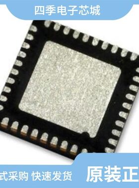 ADE7854AACPZ/ADE7858AACPZ/ADE7880ACPZ