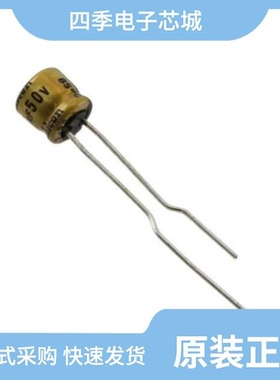 UMW1V100MDD1TP/UPA0J152MPD3TD/UMW1V470MDD1TP