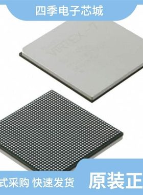 XC7VX690T-2FF1761C/XC7VX690T-2FFG1157C/XC7VX980T-L2FFG1930E