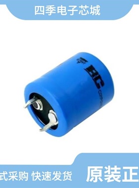 MAL203138101E3/MAL205958221E3/MAL205758221E3