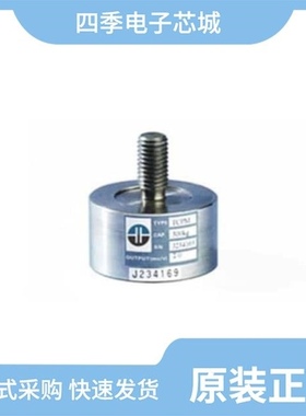 RSB3-500M-D1MU-LP-U/RSB3-100M-D1MU-LP-U/RSB3-200M-D1MU-LP-U