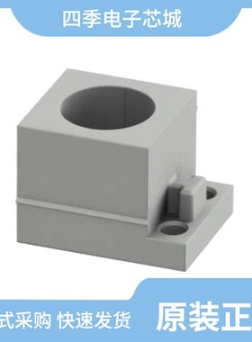 1410534/1410563/1410576