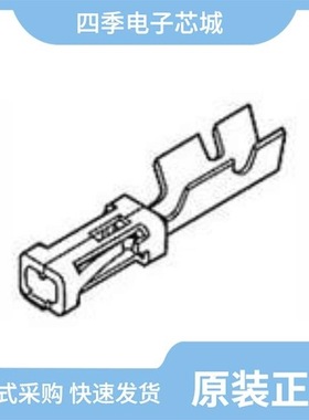 102128-2/102142-7/102142-1