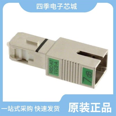 HSC-A2-D1(01)/HSC-AT11K-A05/HSC-A3-D1(02)