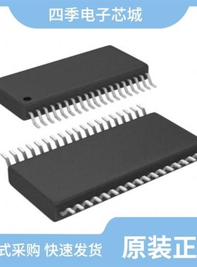 MAX3263CAG+/MAX3209EEUU/MAX3212CAI