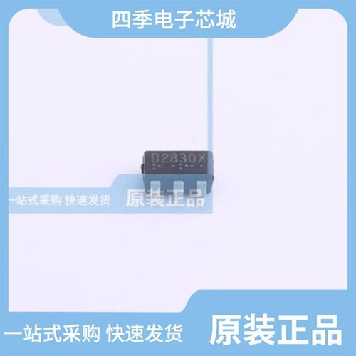 BDR6122T/BDR6200/BDR6133