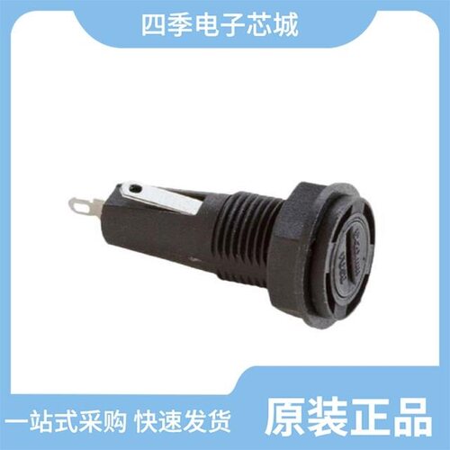 PMC-DS-05-SOR/PMC-DS-04-SOS/PMC-DS-01-SOS
