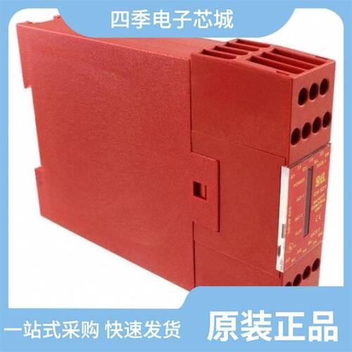 CM-S3PC5/CM-S21-24/CM-S2PC3