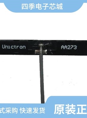 H2B1BE1A1B345L/H2B1BG3A1B0100/H2B1BC4A1B0500