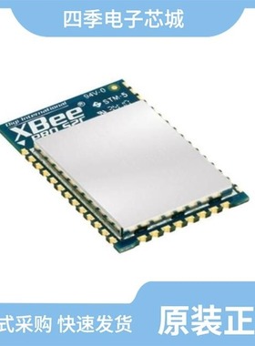 XB24CDMUIT-001/XB24CDMRIS-001/XB24CZ7PISB003