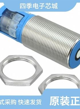 UM30-211118/UM30-213111/UM30-215111