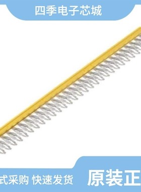 1754559/1754591/1754588