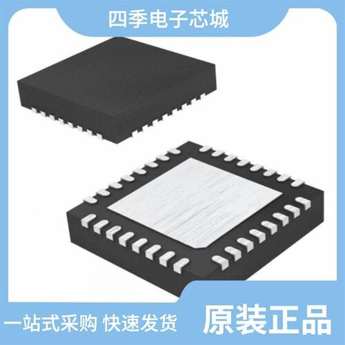 A4983SETTR-T/A4984SESTR-T/A4982SETTR-T