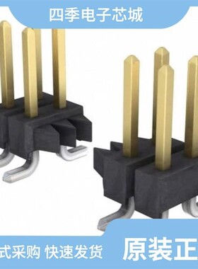 M20-8760742/M20-8770842/M20-8751042