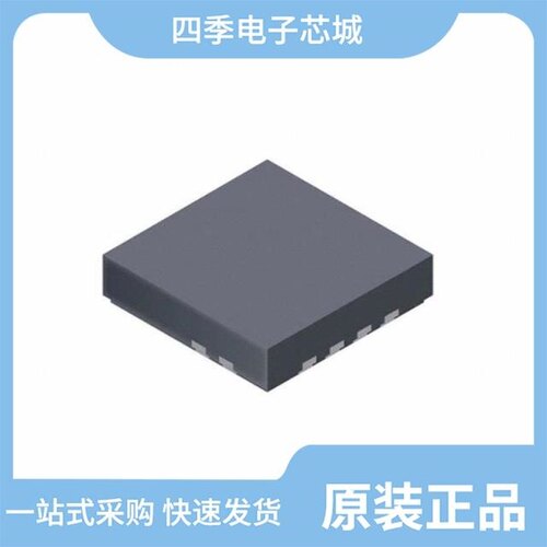 ACS71240KEXBLT-030B3 价格