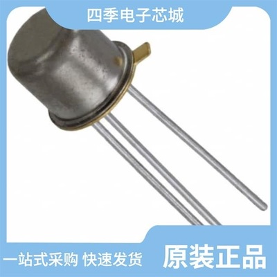 JANTX2N6788/JANTXV2N3700UB/JANTX2N5663