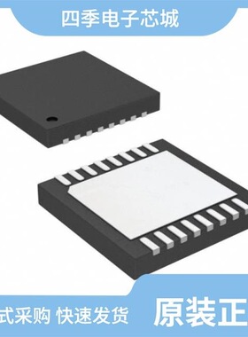 RT8575GQW/RT8580GE/RT8577AGQW