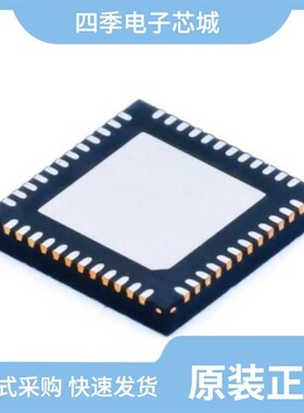 TPS650732TRSLRQ1/TPS65022RHAT/TPS650532RGET