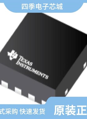 TPS74530PQWDRBRQ1/TPS74513PQWDRBRQ1/TPS74533PQWDRBRQ1