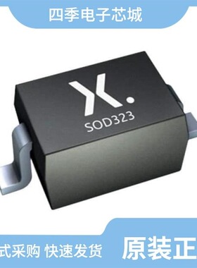 BZX384-C11,115/BZX384-C7V5,115/BZX384-C33,115