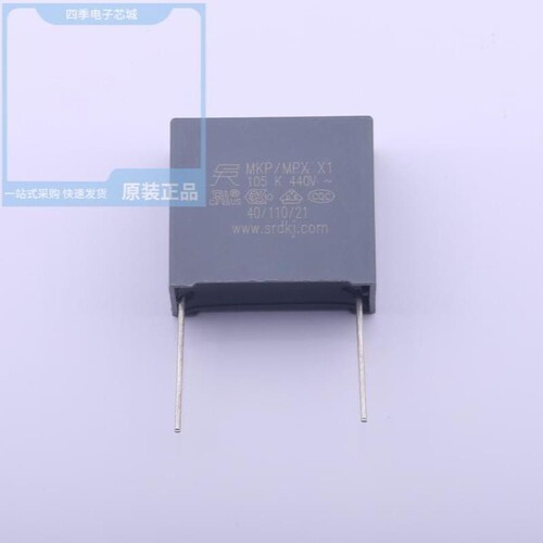 MP1104K30C3R6LC/MP1104K44C3R6LC/MP1105K44E7R8LC