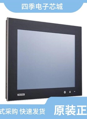 FPM-1150G-RVAE/FPM-2120G-R3BE/ETM-RES05U-EEH4EE