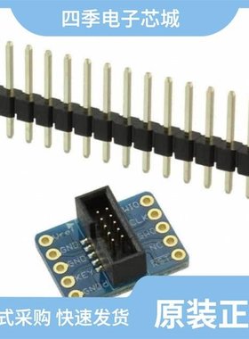 2743.2/2776.0/2798.0