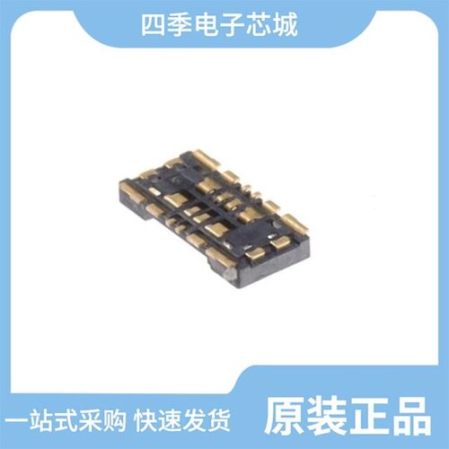 BM26C1.4-6DCP-1.6V(63) 热卖
