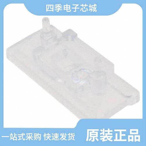 ADNS-7100-001/ADNS-7550/ADNS-5050