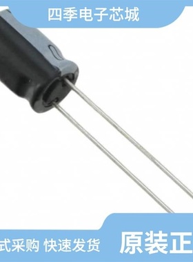 UHE1C331MPD1TD/UHE1E101MED1TA/UHE1E331MPD