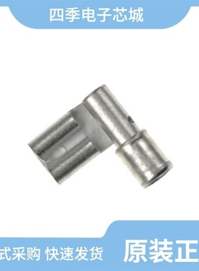 DR14-205-C/DR14-206-C/DR14-250-C