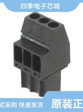 1639710000/1639780000/1639830000