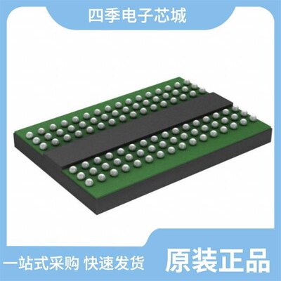 IS43TR16512S1DL-125KBL 型号