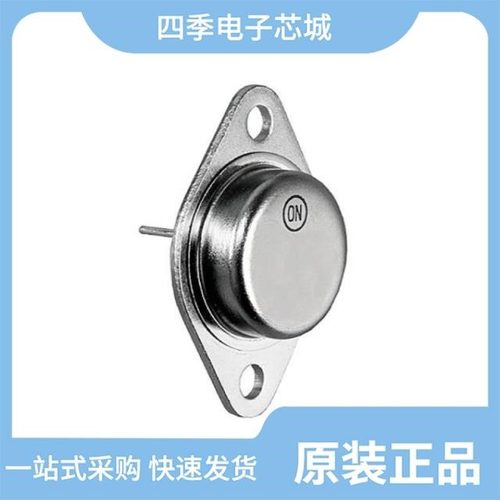 MJ11032/MJ14002G/MJ15003G