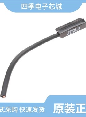 PLA150STR/PLA160STR/PLA160S