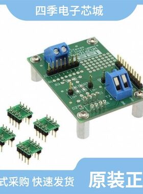 INA217AIDWR/INA217AIP/INA216A2RSWT