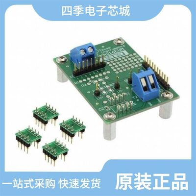 INA217AIDWR/INA217AIP/INA216A2RSWT