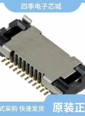 AXT334124A/AXT330164/AXT324164