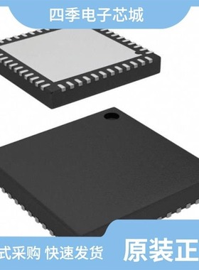 ATA6870-PLQW/ATA6870-PLPW/ATA6870N-PLQW