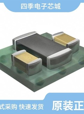 TPS82676SIPR/TPS82693SIPR/TPS826951SIPR