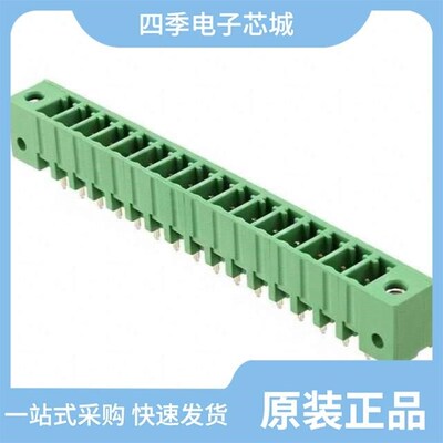 1-284507-2/1-2842130-0/1-284539-0