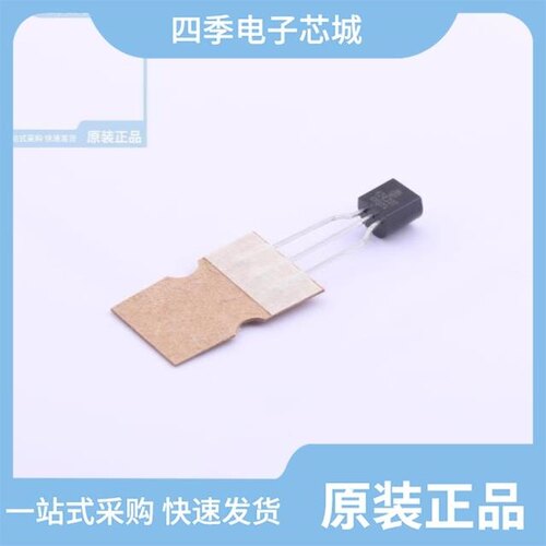 3DD4242DT-92/3DD4243DT-92/3DD4243DY