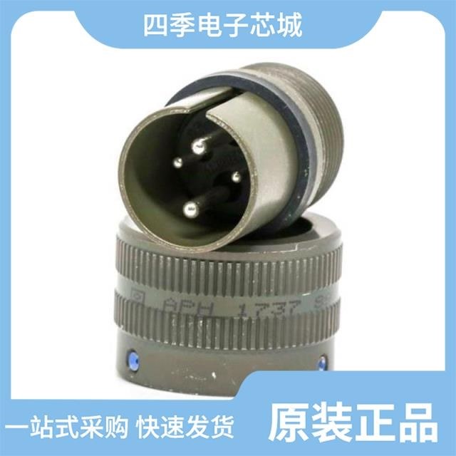 AIB6-20-14SC-RDS-023 AIB6-24-11PC-027 AIB6-40-56SC