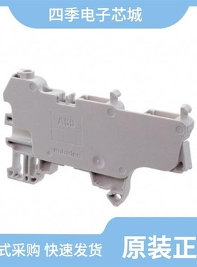 1SNK806713R0000/1SNK806726R0000/1SNK805719R0000